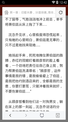 兴发xf187娱乐游戏